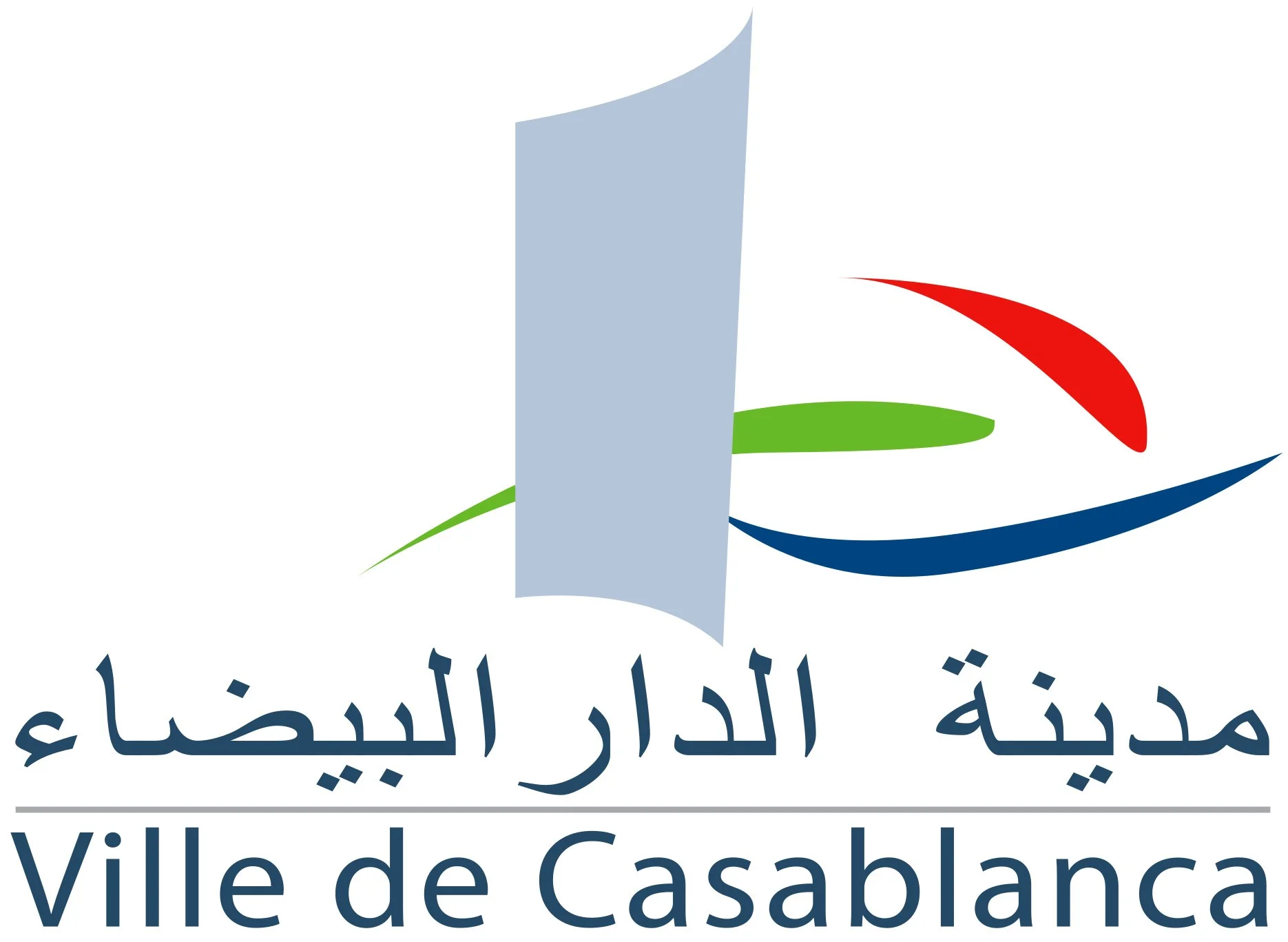 Logo client commune de casablanca